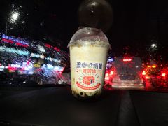 -喜茶(东莞雍华庭店)