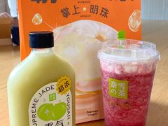 -奈雪的茶(中海环宇荟店)