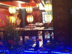 -袍家大院重庆火锅(文安路店)