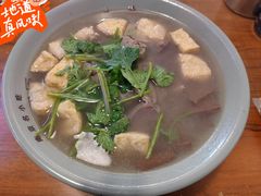 -金原鸭血粉丝汤·汤包·脆皮烤鸭(南京博物院店)