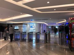 -英皇电影城(英皇集团中心IMAX店)