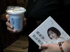 -茶话弄(中贸广场店)