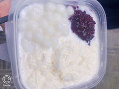 -甜心闲生传统手工冰粉(奎星楼店)
