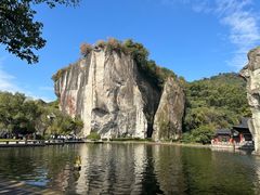 -柯岩风景区