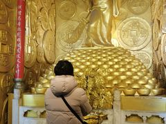 -沈阳金融博物馆