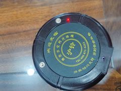 -蓝氏钟楼肉粽