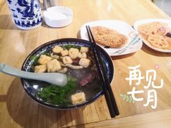 -老城南.鸭血粉丝汤(夫子庙店)