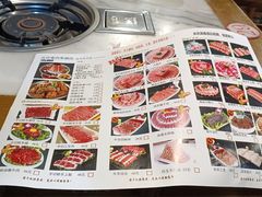 -马记伊源斋涮肉·清真菜(百子湾店)