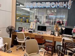 -海马体照相馆(成都来福士广场店)