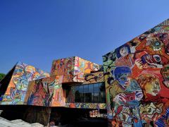 -四川美术学院美术馆