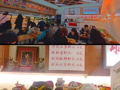 -脑馋粉儿(三里屯店)