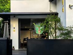 -青桃餐厅
