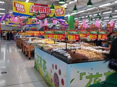 -沃尔玛(中山北路店)