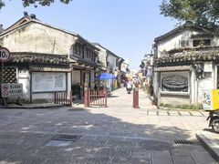 -绍兴书圣故里景区