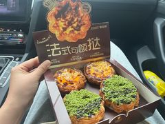 -御品轩(汉神购物广场店)