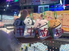 -酷乐潮玩(五道口购物中心店)