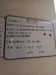 -上海首尔丽格医疗美容医院