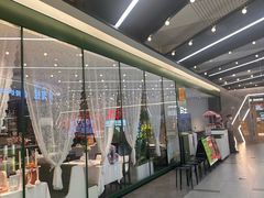-周沫西餐(嘉禾金铂天地店)