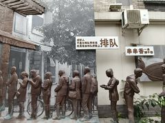 -老黄记手撕烤兔(玉林街店)