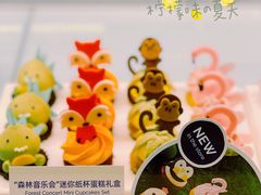 -派悦坊·甜品·蛋糕(虹口龙之梦店)