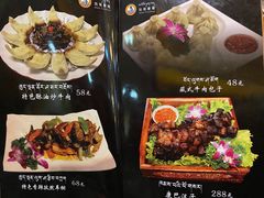 -玛禄藏膳(五分店)