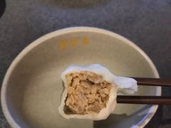 -德发长·花式蒸饺(大唐不夜城店)