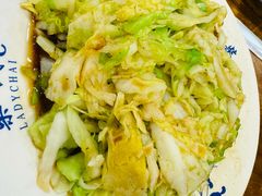 -柴氏风味斋(甘家口店)