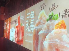 -龍歌自助小火锅(雨花台江南虹悦城店)