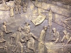 -协茂森老钟家(鸿云悦街店)