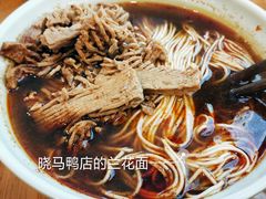 -晓马鸭店(新芜路店)