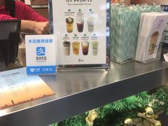 -1点点(学府路店)