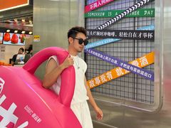 -御品轩(汉神购物广场店)