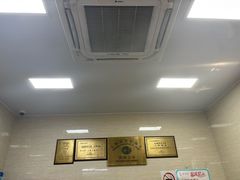-万寿斋(山阴路店)