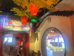 -彭家大院(弘道路店)