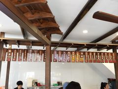 -长人馄饨铺(解放街店)