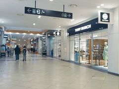-杉杉奥特莱斯广场(哈尔滨店)