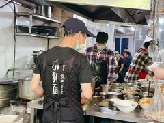 -小狗面馆(复兴店)