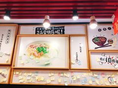 -鸭得堡老鸭汤·鸭血粉丝(凤凰西街店)