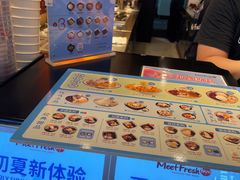 -鲜芋仙(观音桥大融城LG店)