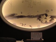 -水墨澜渟足道·SPA·传统(四望亭东关街店)