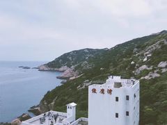 -枸杞岛