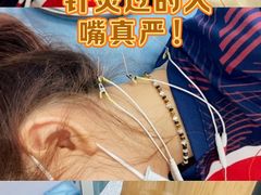 -南京鼓楼医院(鼓楼本部)
