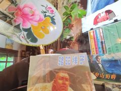 -荒岛书店(黄县路店)
