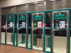 -中国农业银行(上海控江路支行)