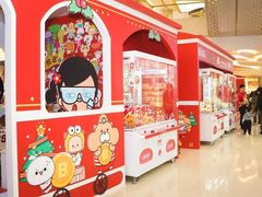 -LLJ夹机占(正佳广场店)