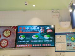 -大食代美食广场(上海中心店)