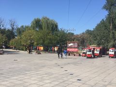 -杨柳青庄园