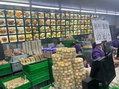 -宫廷糕点铺
