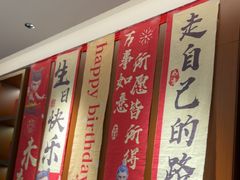 -赣悦轩·四季小馆
