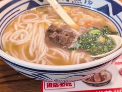 -鑫花溪牛肉米粉(印象水街都心荟店)